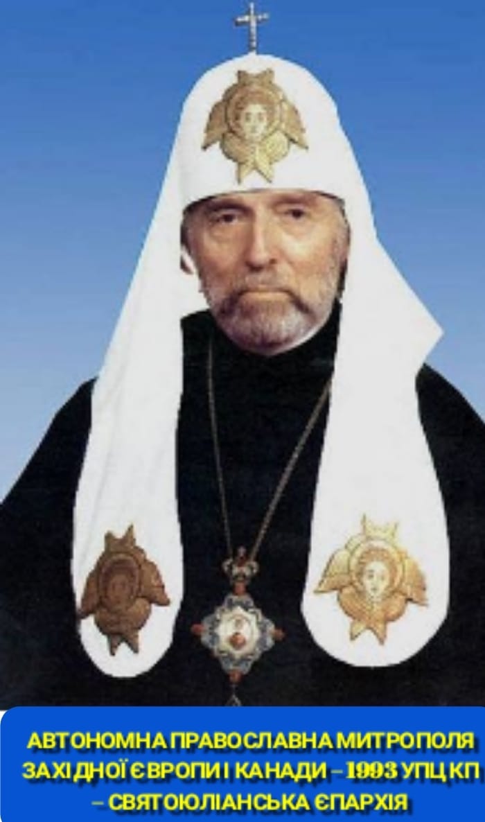 Patriarch Volodymir